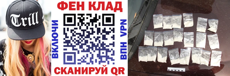 Amphetamine 98%  где купить   Ессентукская 
