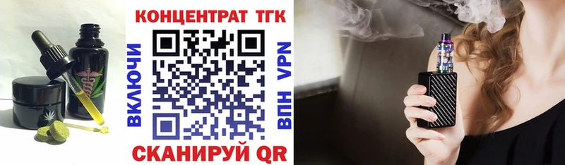 omg вход  Ессентукская  Canna-Cookies конопля  купить наркотики сайты 