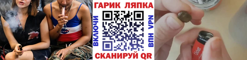 Гашиш индика сатива  где продают   Ессентукская 