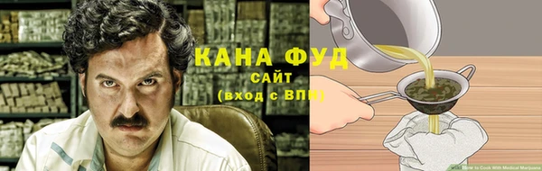 бошки Бронницы