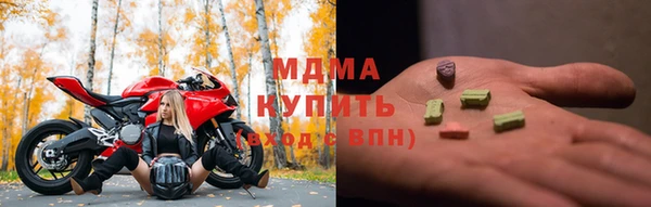метадон Бородино