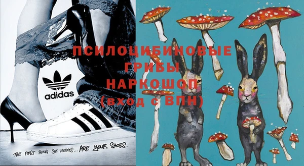 прущая мука Бугульма
