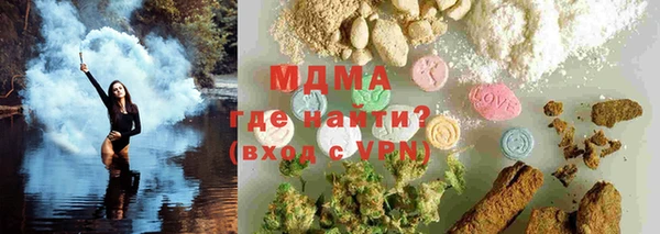 метадон Бородино