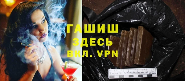 хмурый Богородицк
