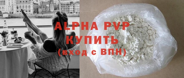 метадон Бородино