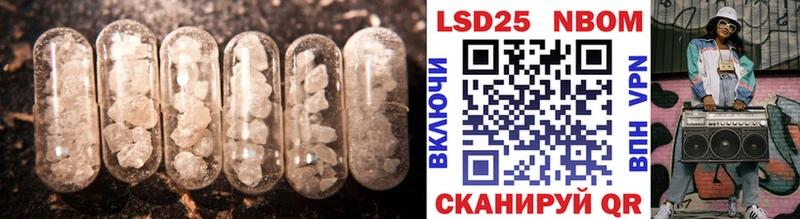 OMG маркетплейс  Ессентукская  Лсд 25 экстази ecstasy 