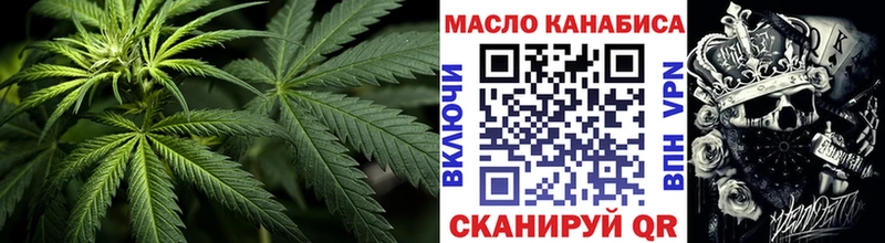 где можно купить наркотик  Ессентукская  Дистиллят ТГК жижа 